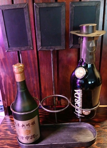 Metal wine three - metal, holder